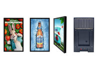 एलसीडी स्क्रीन कीमत दीवार पर लगने वाला आउटडोर विज्ञापन एलसीडी वीडियो वॉल डिस्प्ले 55 इंच