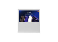 व्यवसाय के लिए IP65 आउटडोर एलसीडी डिजिटल साइनेज आउटडोर इलेक्ट्रॉनिक साइन डिजिटल डिस्प्ले बोर्ड स्क्रीन