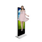 तल 3 डी विज्ञापन डिजिटल signage प्रदर्शित करता है, शॉपिंग मॉल डिजिटल डिस्प्ले स्क्रीन खड़े हो जाओ
