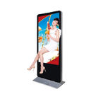 तल 3 डी विज्ञापन डिजिटल signage प्रदर्शित करता है, शॉपिंग मॉल डिजिटल डिस्प्ले स्क्रीन खड़े हो जाओ