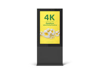 टीएफटी 55in आउटडोर डिजिटल विज्ञापन बोर्ड 1920x1080 पनरोक सूचना कियोस्क