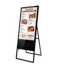वाणिज्यिक CoffeDigital विज्ञापन स्क्रीन, आउटडोर डिजिटल Signage प्रदर्शित करता है