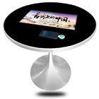 इनडोर दौर शैली कॉफी वायरलेस चार्जर में यह कैपेसिटिव टच 22 इंच टच स्क्रीन कॉफी टेबल
