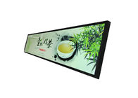 Ultra Wide 86in 3840X2160 Stretched Bar Lcd Display For Shopping Mall