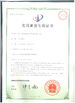 चीन Shenzhen ZXT LCD Technology Co., Ltd. प्रमाणपत्र
